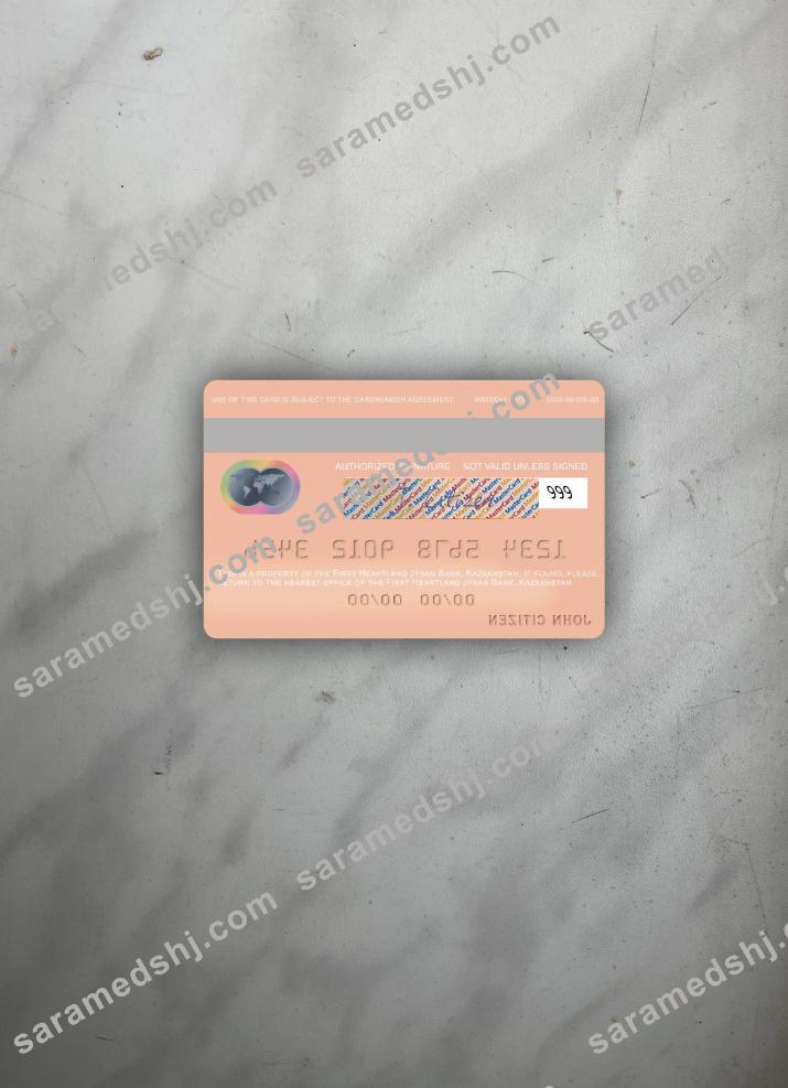 Kazakhstan First Heartland Jýsan Bank mastercard photolook back